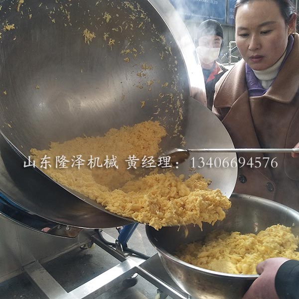 炒鸡蛋的电磁锅